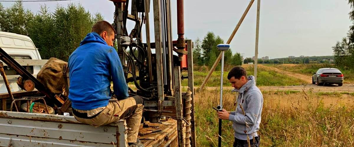 Термін придатності інженерно-геологічних вишукувань